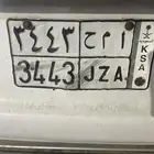 لوحه قفل للبيع