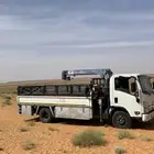 دنه ونش
