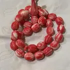 مسكي الماني انتيك ( باسكن )