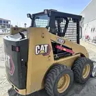 بوبكات كتر بلر مطلوب للبيع