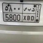 بيشة