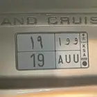 لوحه مميزه للبيع