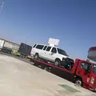 سطحه القصيم الدمام الرياض جدة