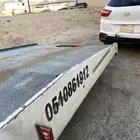 سطحه لسيارات المتعطله