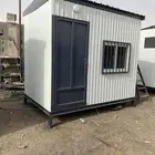 طريق رماح