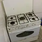 بوتجاز 5 عيون