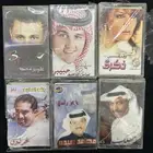 13 شريط كاسيت نسخه اصليه