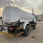 وايت ماء