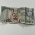 للبيع عشرين قديمة