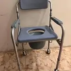 كرسي حمام