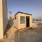 كرفان بركس 3 3