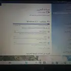 لابتوب hp