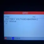 فحص كمبيوتر لجميع السيارات
