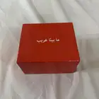 لعبه مابينا غريب للبيع بيشة