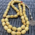 مجموعة مسابيح