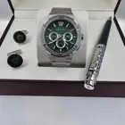 طقم ساعه وقلم وكبك