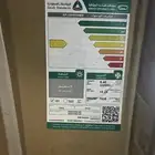 مكيف اسبلت