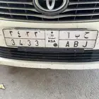 لوحة مميزه بسعر مناسب