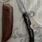 ردادي