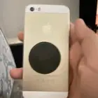 جوال