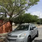 شفورلية