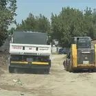 بوبكات