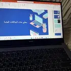 بوربوينت برزنتيشن بوستر بحث جامعي بحوث جامعيه تلخيص