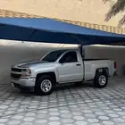 وانيت 2017