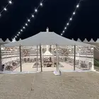 بيت شعر