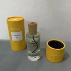 عطر رجالي من بازل