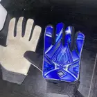 قفاز حراسة