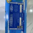 تلفون لاسلكي