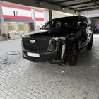 كدلك اسكاليد سبورت بلاتينيوم قصير