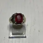 خاتم ياقوت