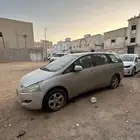 ميتسوبيشي جرانديز تشليح