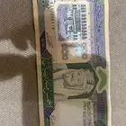 عملة قديمة بحالة ممتازة