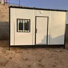 غرف جاهزة بركسات برتبلات