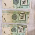 ريال سعودي قديم تراث