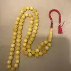 مسباح خامة شبيه الكهرمان راهي