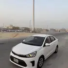 كيا بيجاس