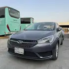 شري 2023