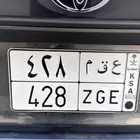 ع ق م 428