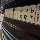 لوحه ط ر سSRT
