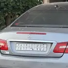 لوحة حوى للبيع