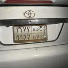 لوحة للبيع