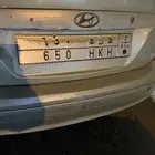 لوحه مميزه