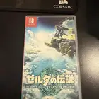 زيلدا The Legend of Zelda  Tears of the Kingdom