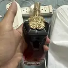 عطر جامبول نسائي