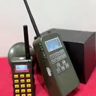 جهاز صواية متنقل اخر اصدار 2025