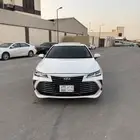 أفالون